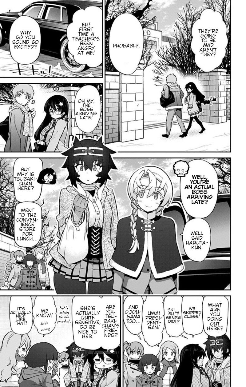 Mone San No Majime Sugiru Tsukiaikata Chapter 74 Page 14