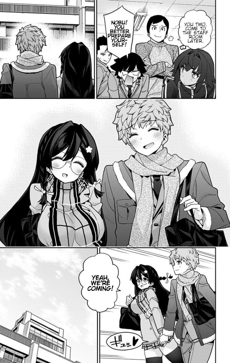 Mone San No Majime Sugiru Tsukiaikata Chapter 74 Page 16