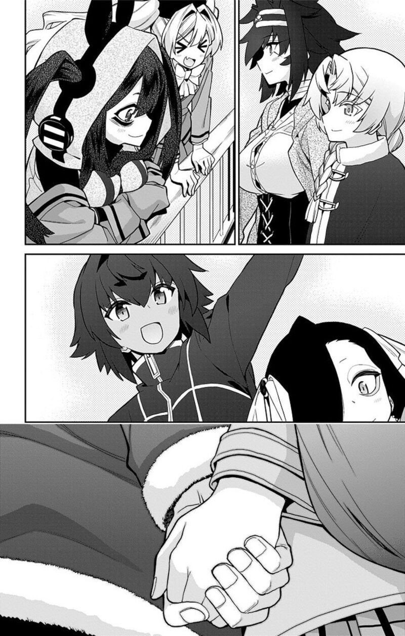 Mone San No Majime Sugiru Tsukiaikata Chapter 74 Page 17