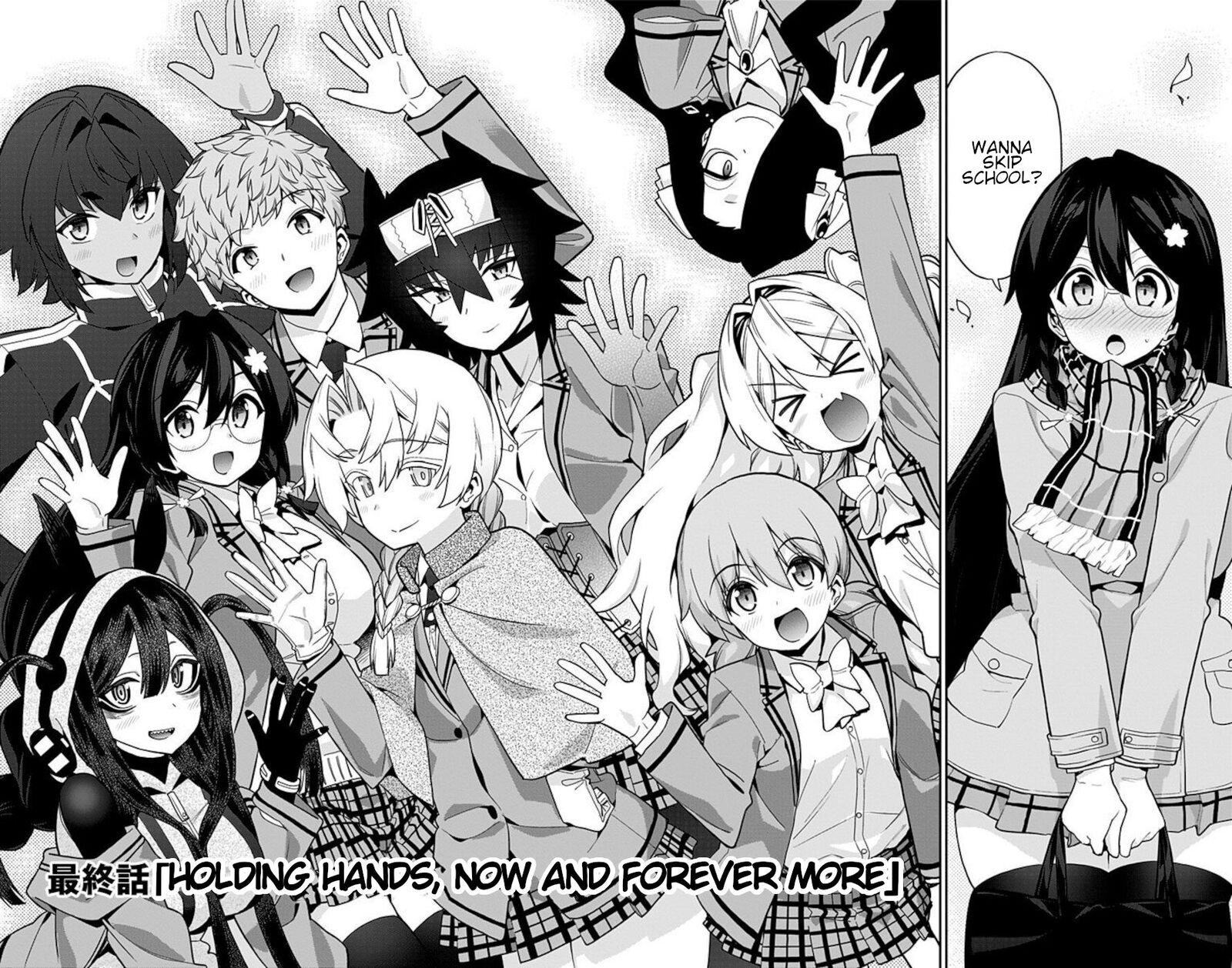 Mone San No Majime Sugiru Tsukiaikata Chapter 74 Page 2