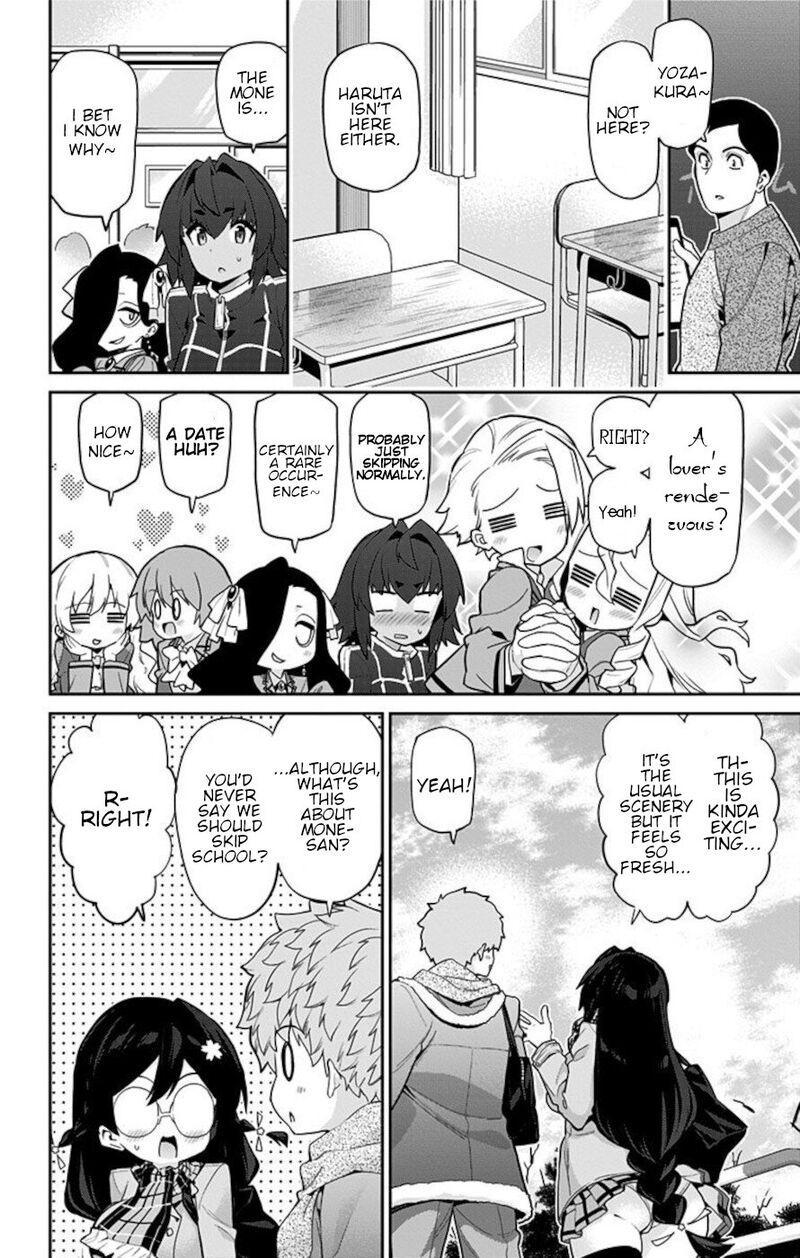 Mone San No Majime Sugiru Tsukiaikata Chapter 74 Page 3
