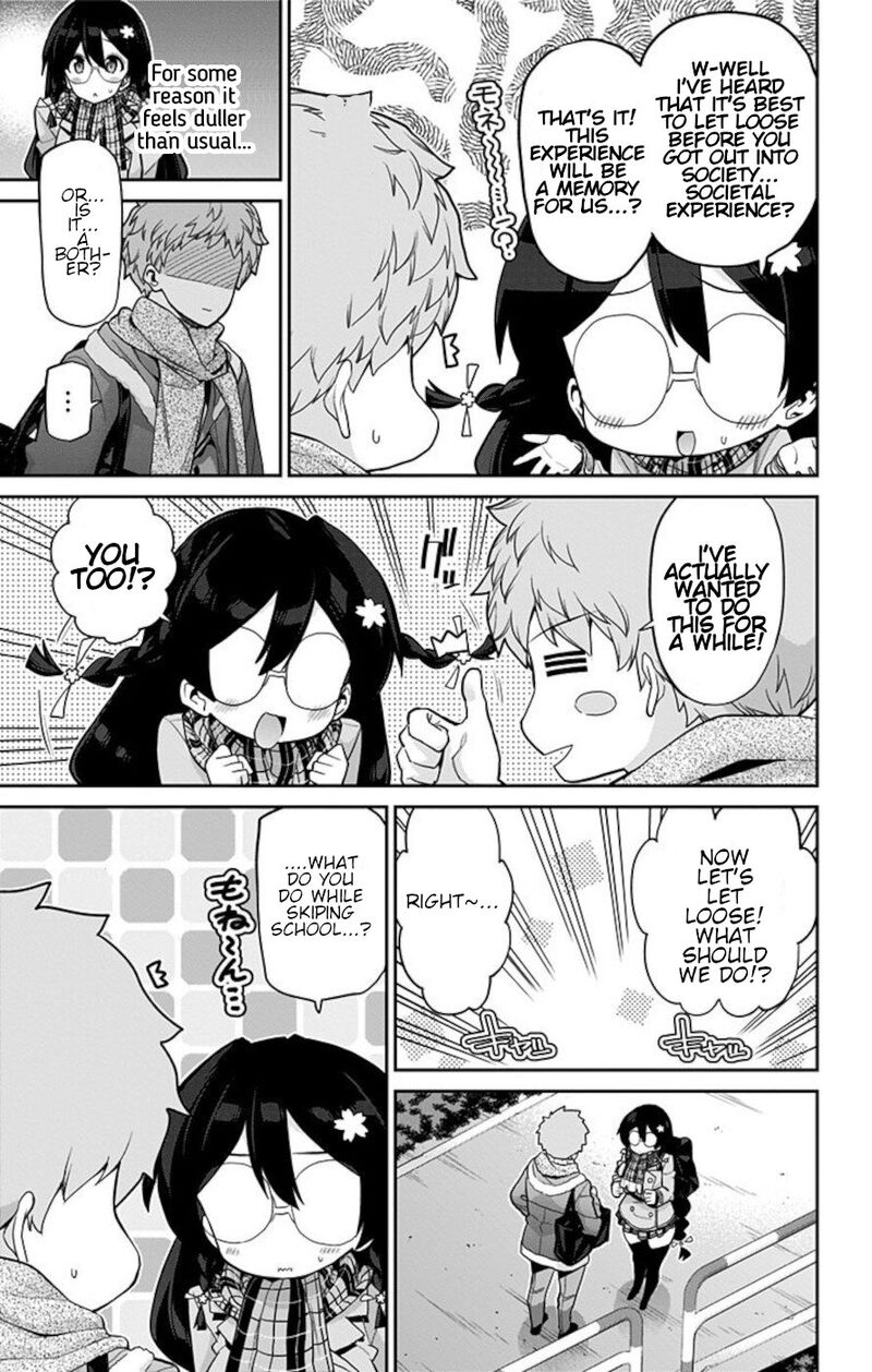 Mone San No Majime Sugiru Tsukiaikata Chapter 74 Page 4