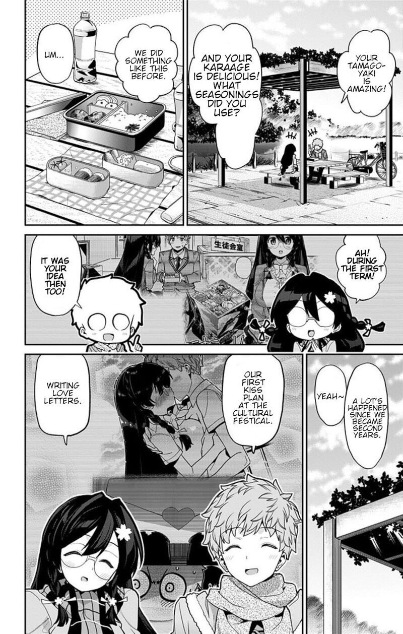 Mone San No Majime Sugiru Tsukiaikata Chapter 74 Page 9