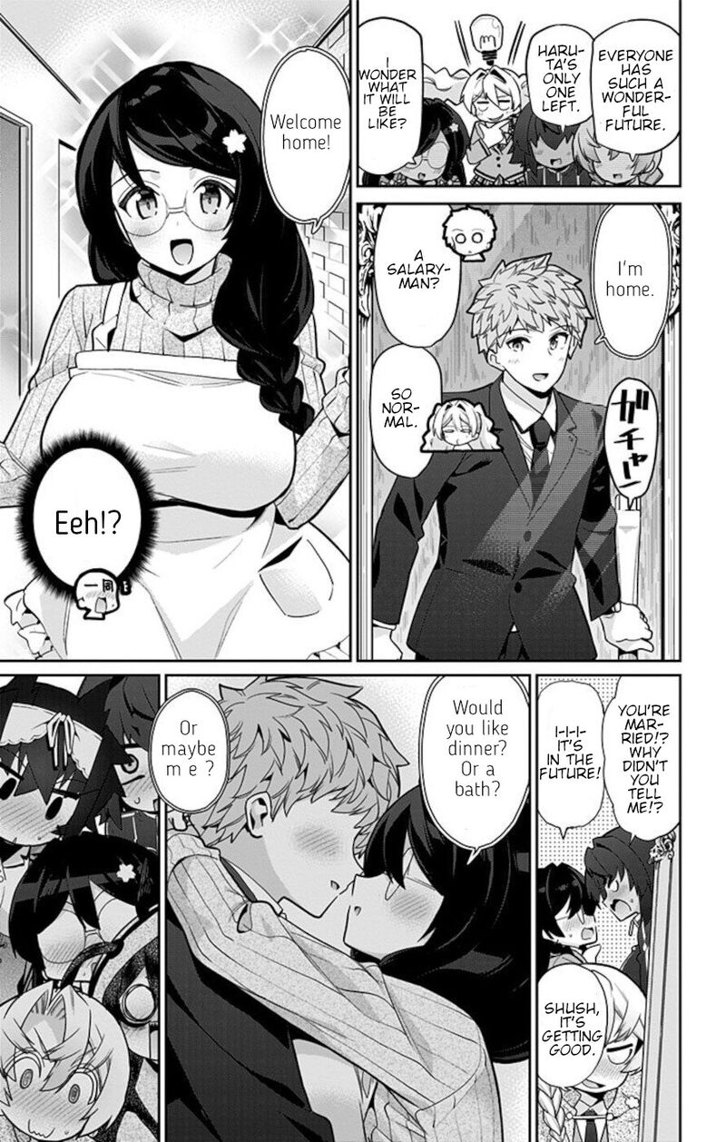 Mone San No Majime Sugiru Tsukiaikata Chapter 75 Page 5