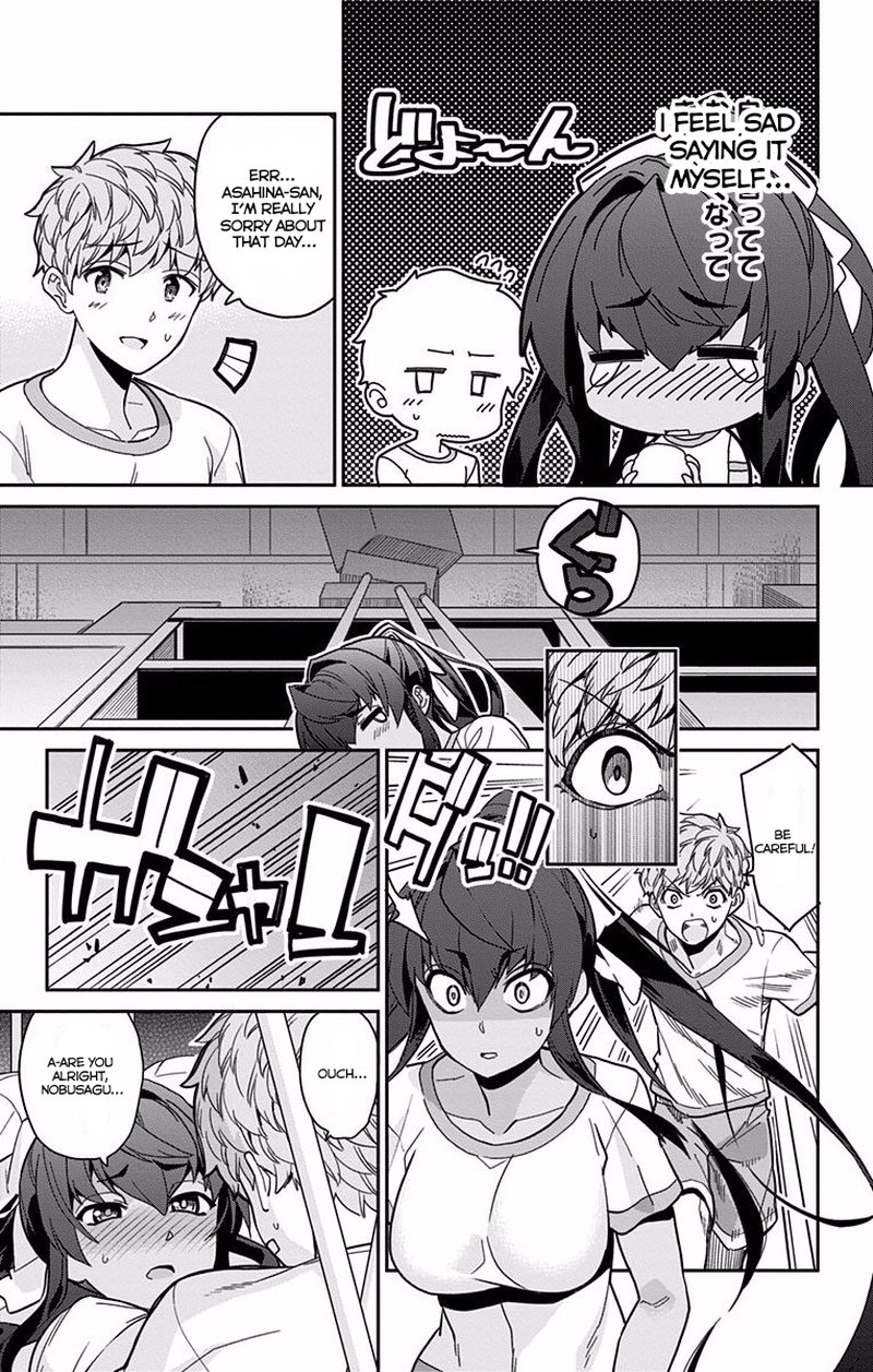 Mone San No Majime Sugiru Tsukiaikata Chapter 8 Page 12