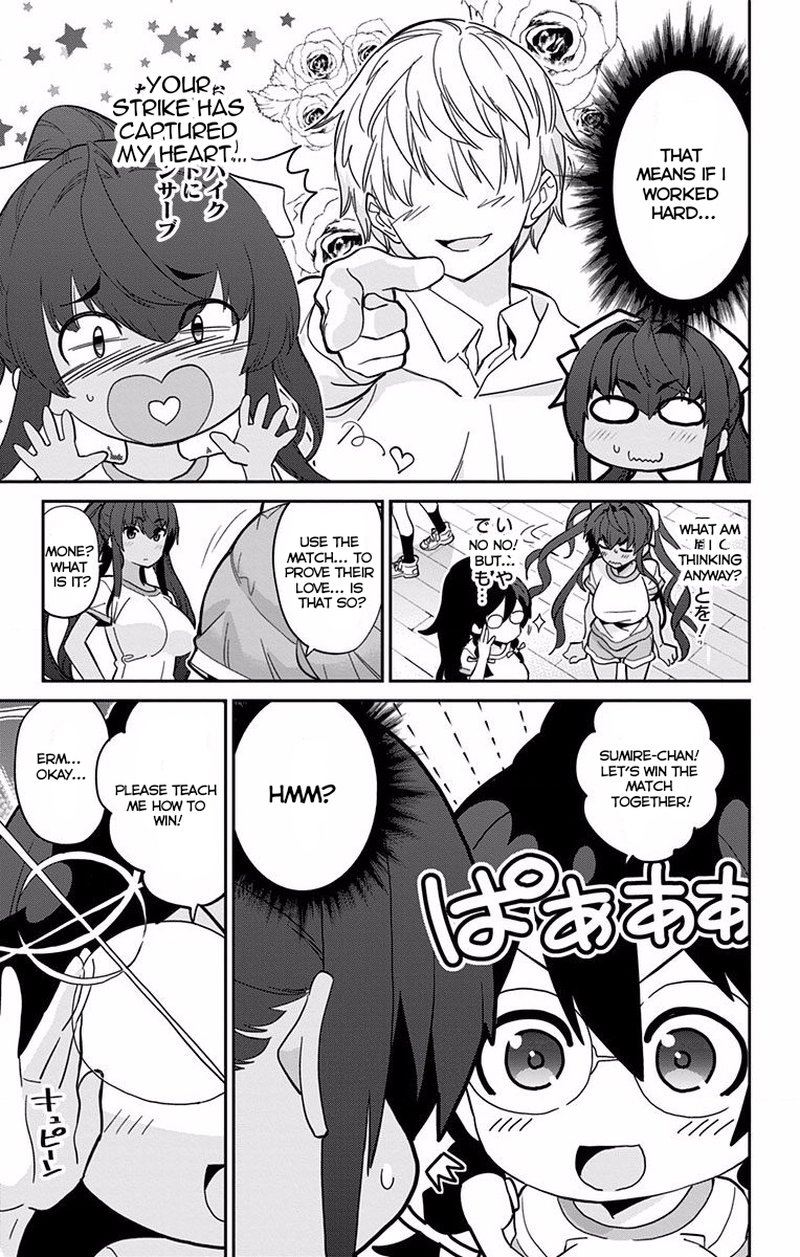 Mone San No Majime Sugiru Tsukiaikata Chapter 8 Page 4