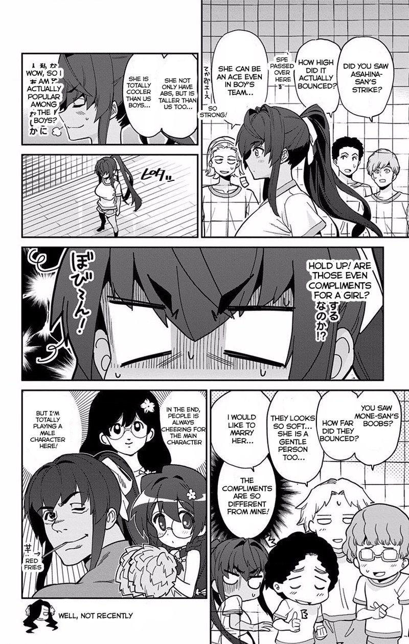 Mone San No Majime Sugiru Tsukiaikata Chapter 8 Page 9