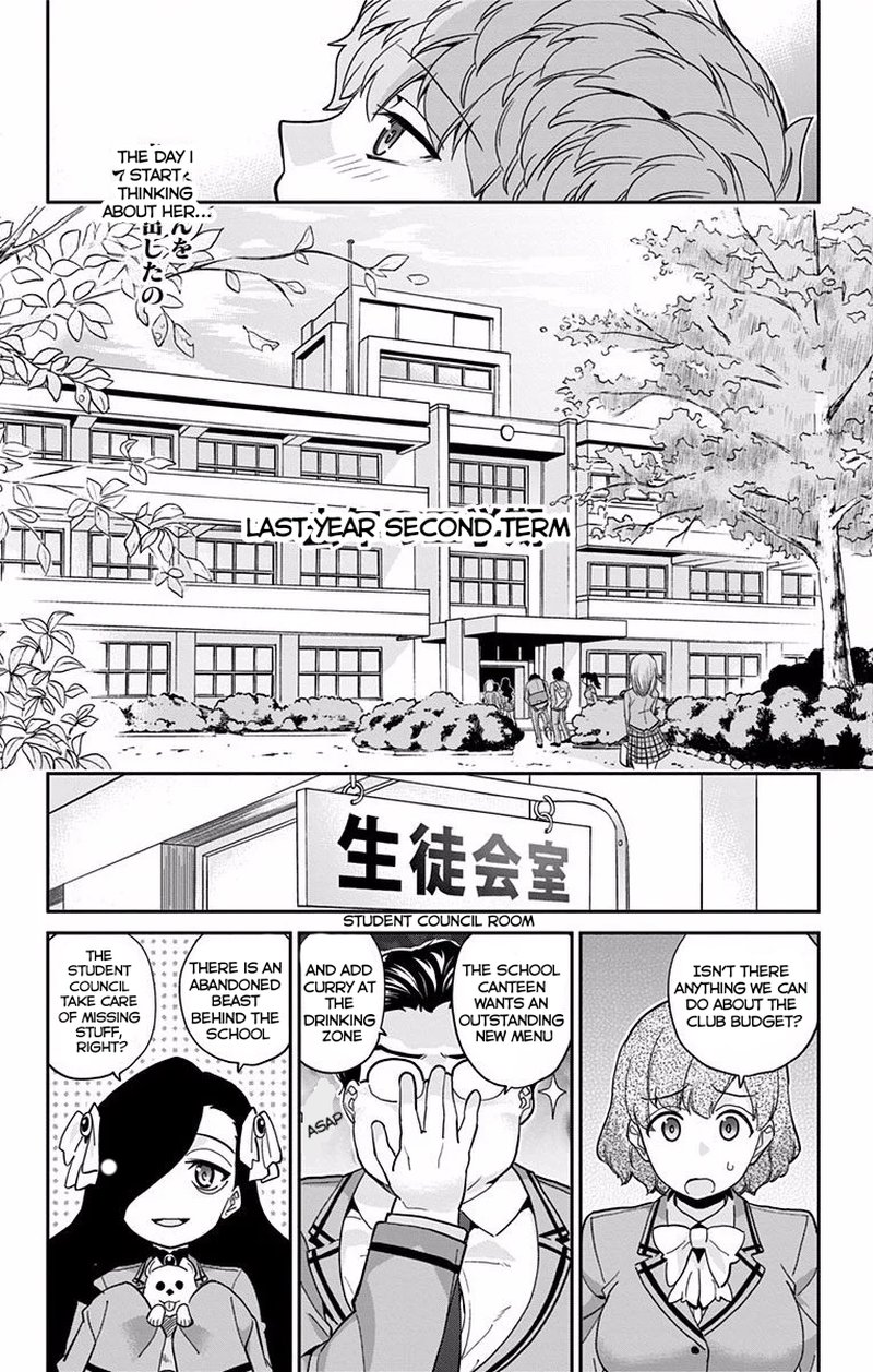 Mone San No Majime Sugiru Tsukiaikata Chapter 9 Page 8