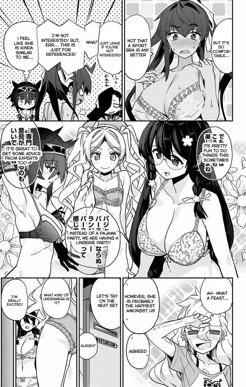 Mone San No Majime Sugiru Tsukiaikata Chapter 9e Page 8