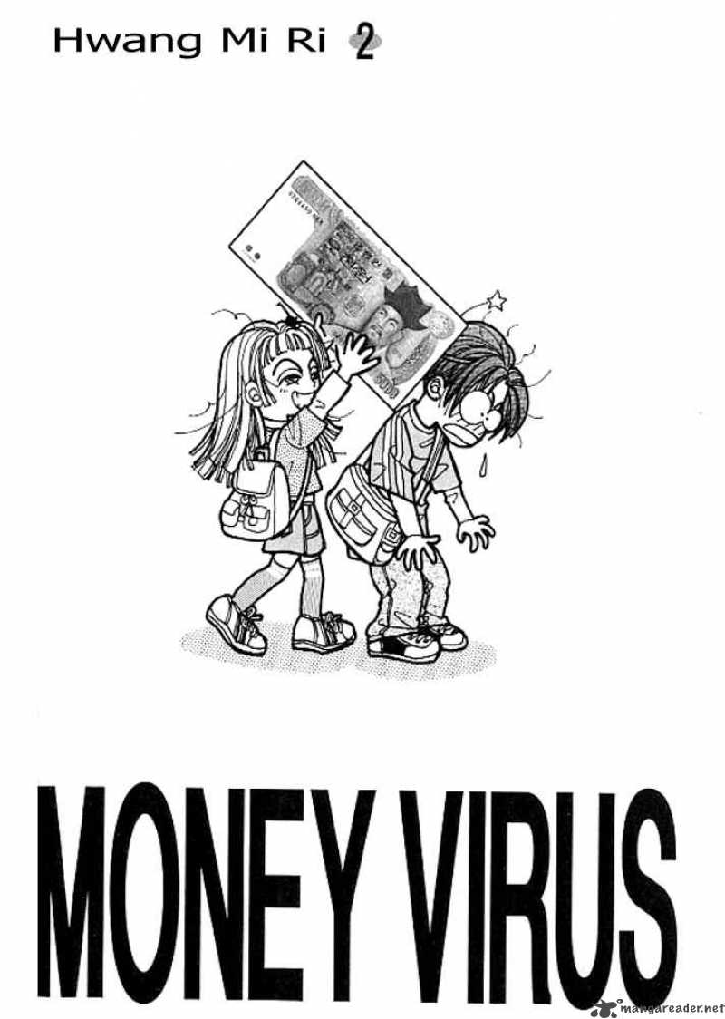 Money Virus Chapter 6 Page 4