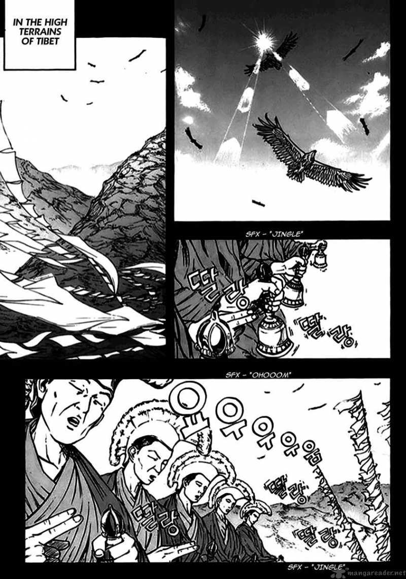 Monk Chapter 1 Page 7