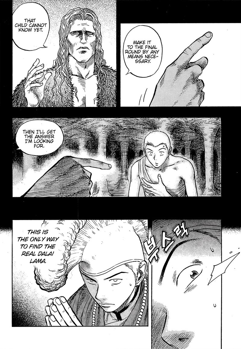 Monk Chapter 26 Page 3
