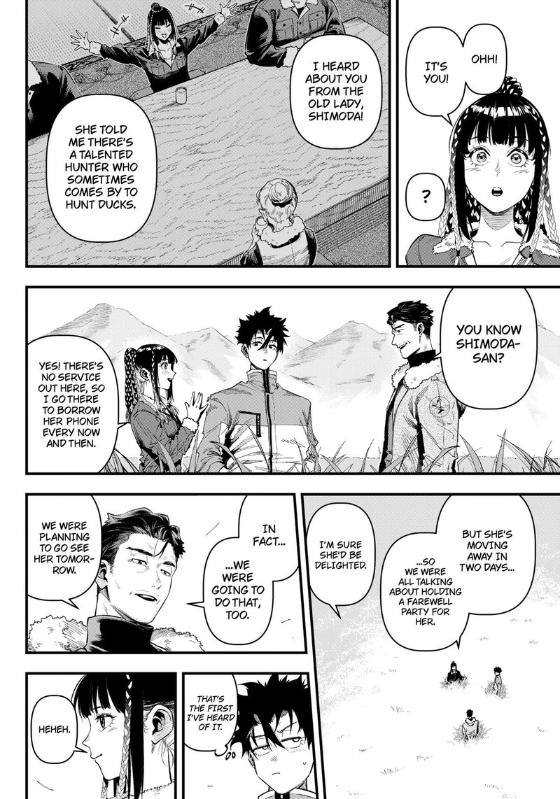 Monkey Hunting Chapter 1 Page 40