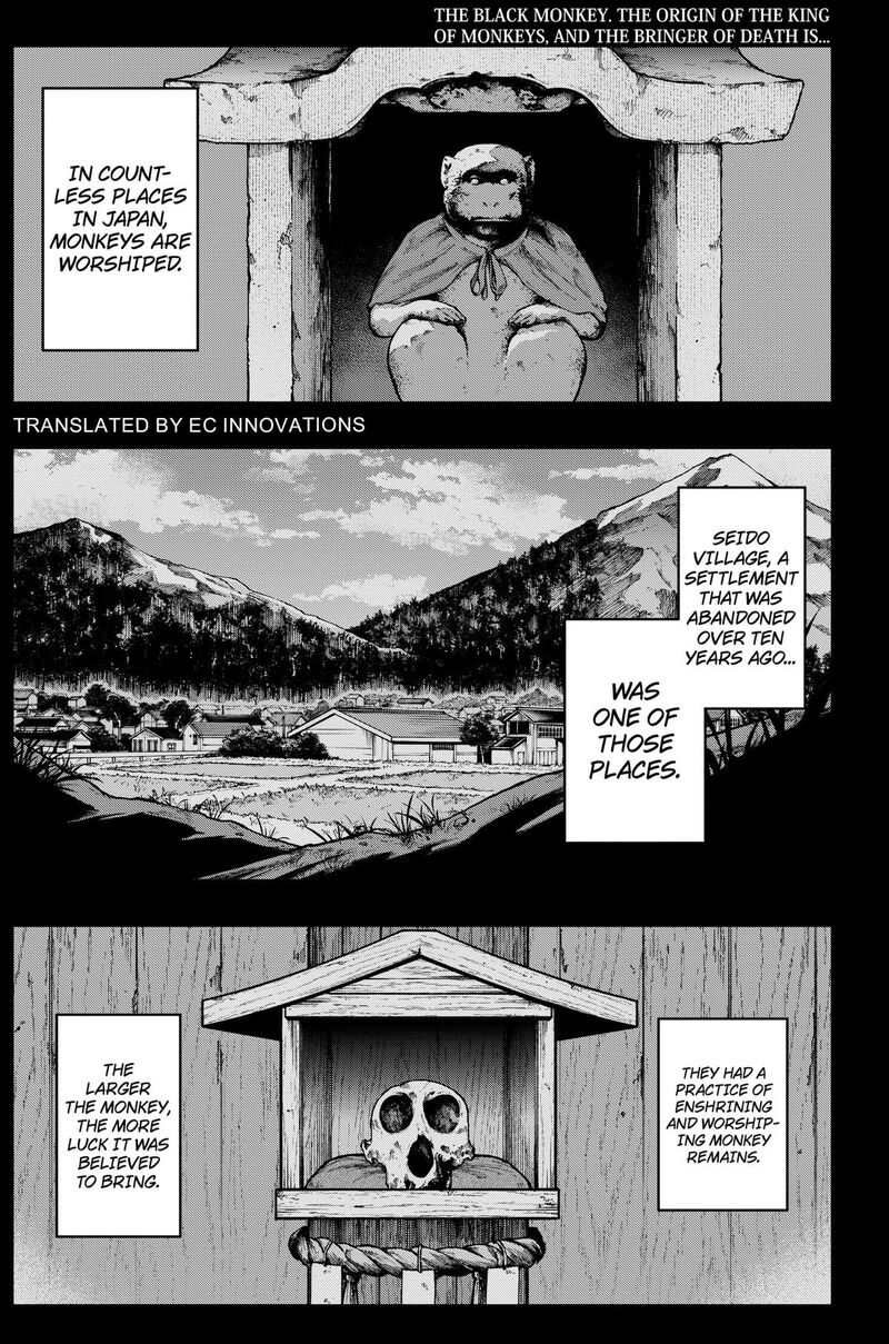 Monkey Hunting Chapter 10 Page 2