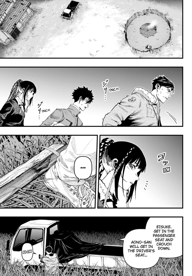 Monkey Hunting Chapter 2 Page 13