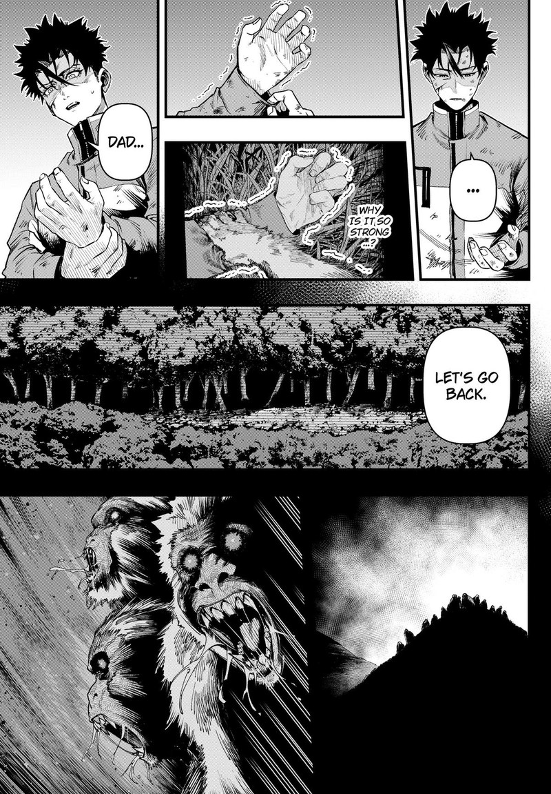 Monkey Hunting Chapter 2 Page 37