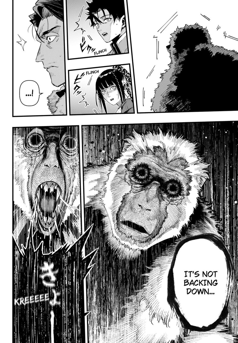 Monkey Hunting Chapter 2 Page 8