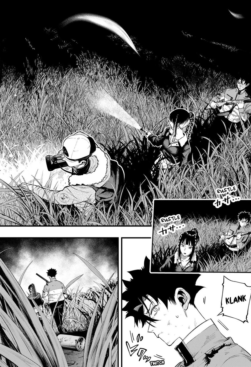 Monkey Hunting Chapter 3 Page 12