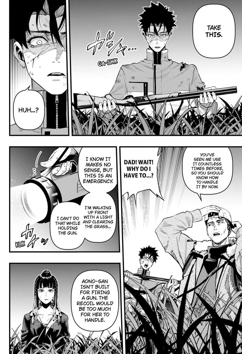 Monkey Hunting Chapter 3 Page 8