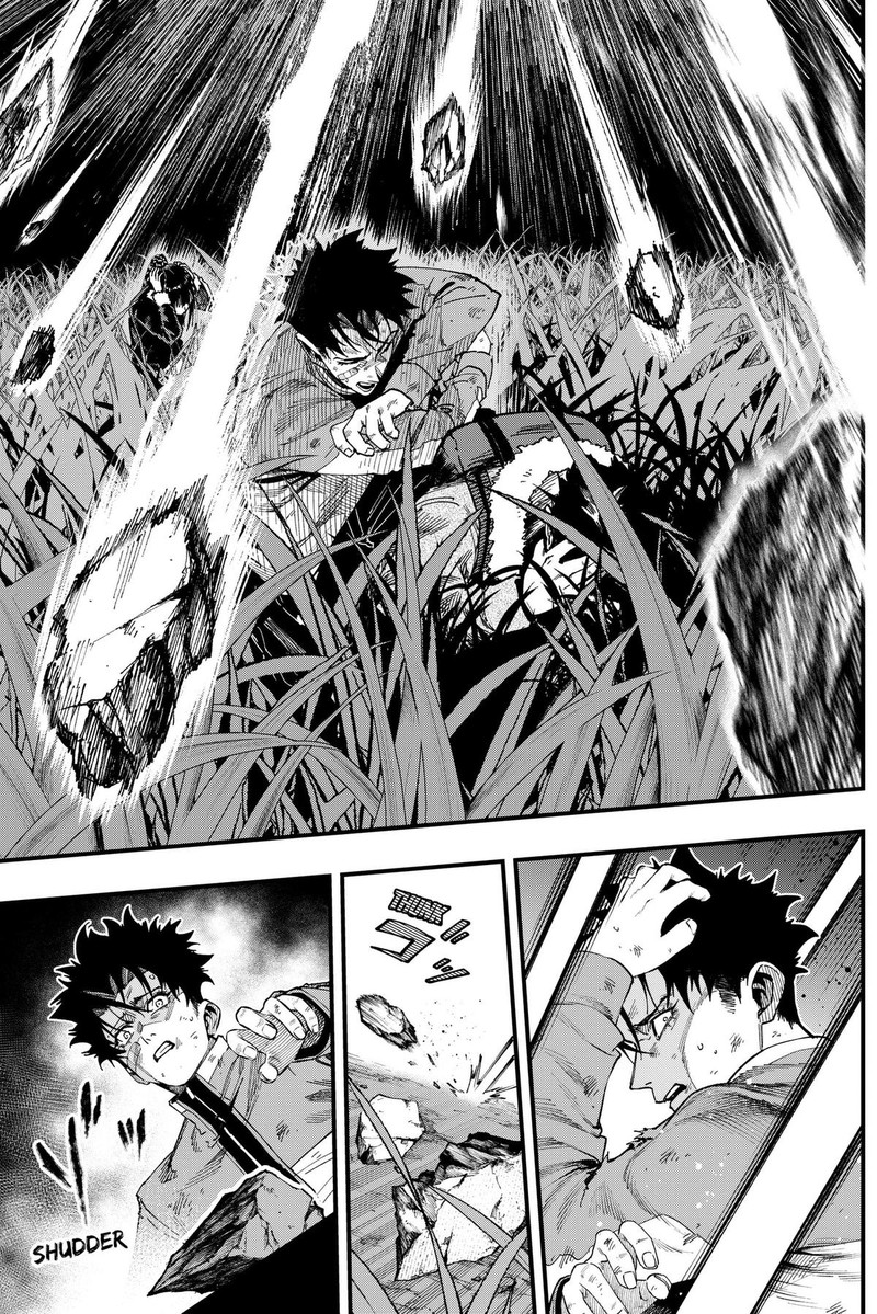 Monkey Hunting Chapter 4 Page 4