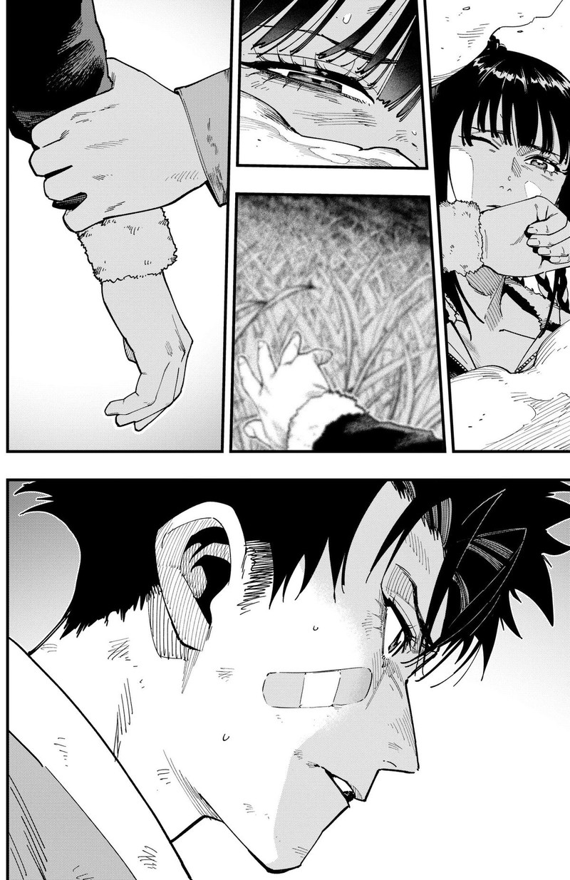 Monkey Hunting Chapter 5 Page 8