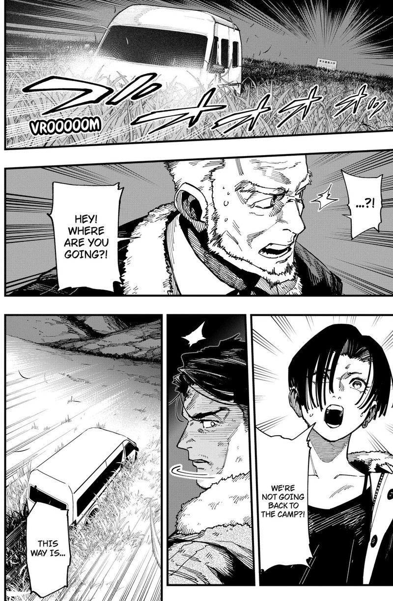 Monkey Hunting Chapter 7 Page 4