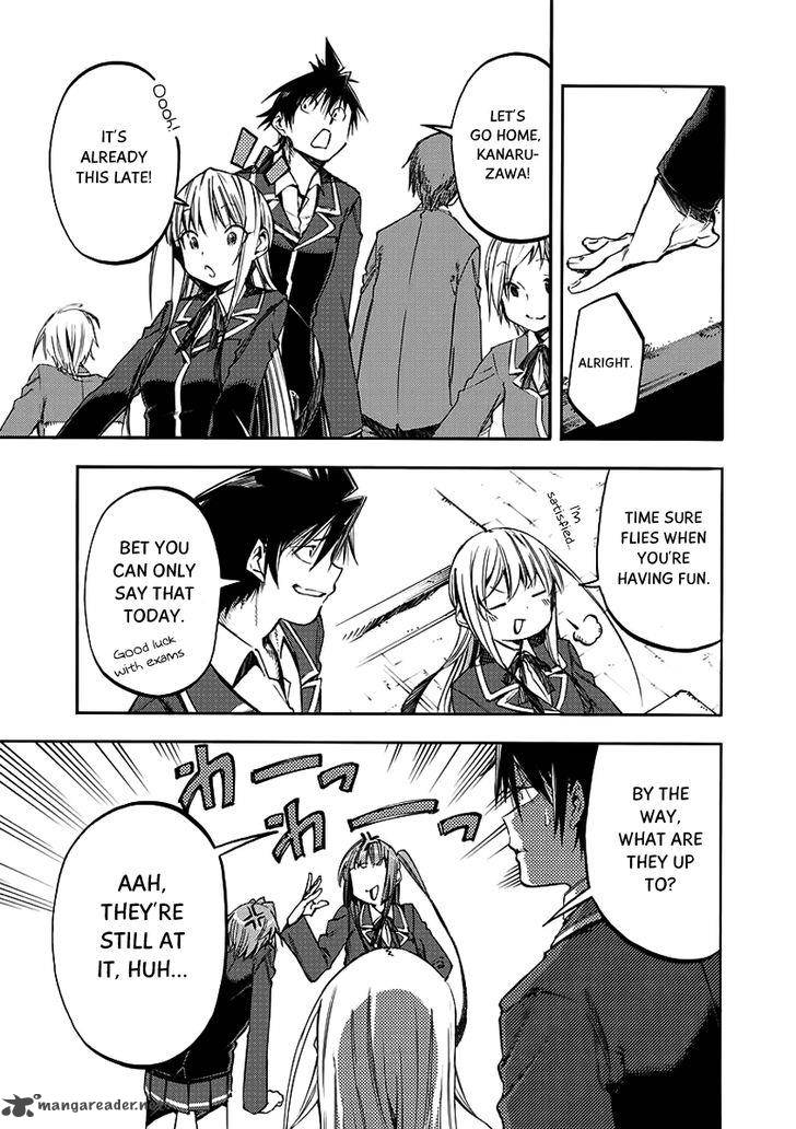 Monku No Tsukeyou Ga Nai Rabukome Chapter 27 Page 2