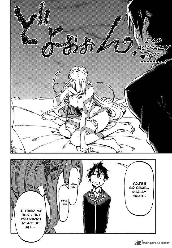 Monku No Tsukeyou Ga Nai Rabukome Chapter 8 Page 5