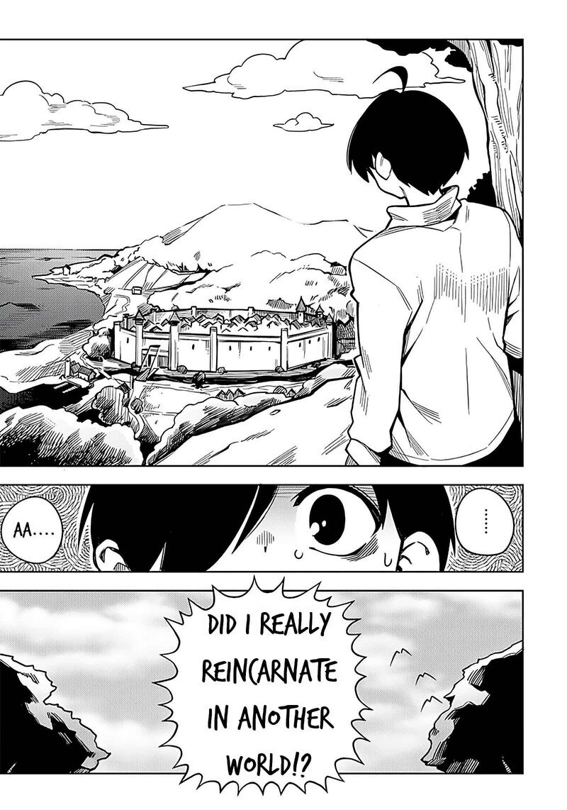 Monmusugo Chapter 1 Page 13