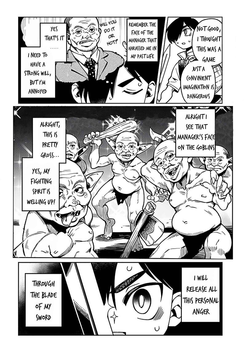 Monmusugo Chapter 1 Page 24