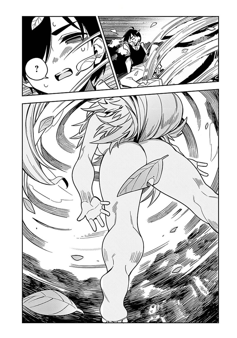 Monmusugo Chapter 1 Page 43