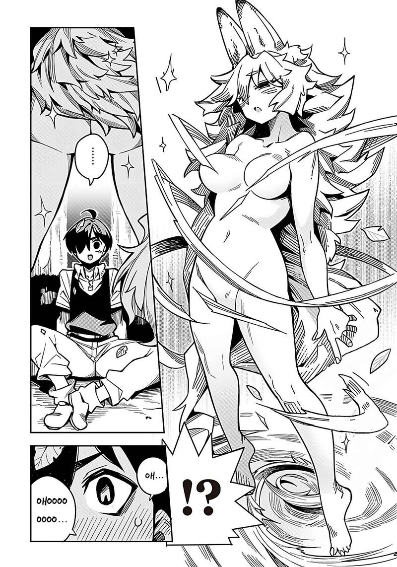 Monmusugo Chapter 1 Page 44