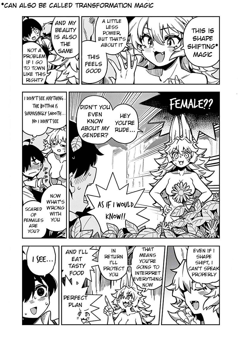Monmusugo Chapter 1 Page 45