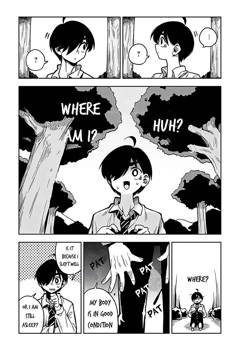Monmusugo Chapter 1 Page 8