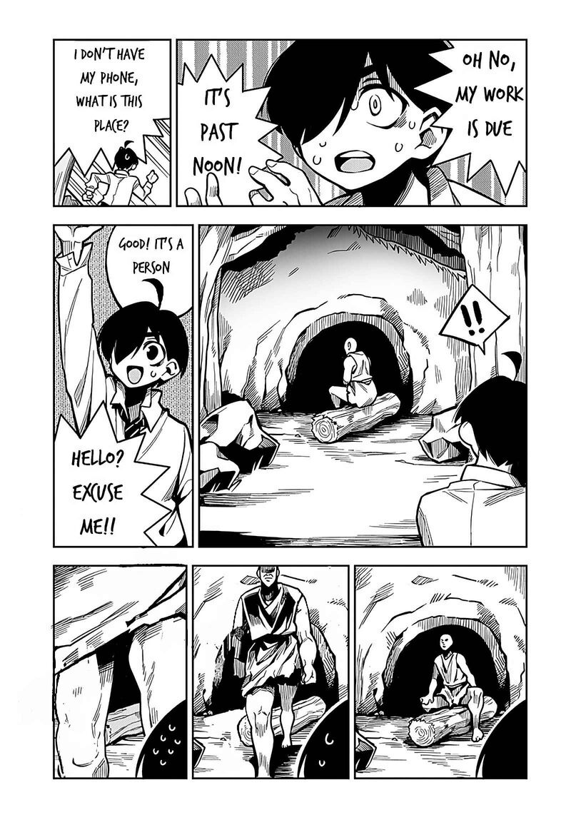 Monmusugo Chapter 1 Page 9