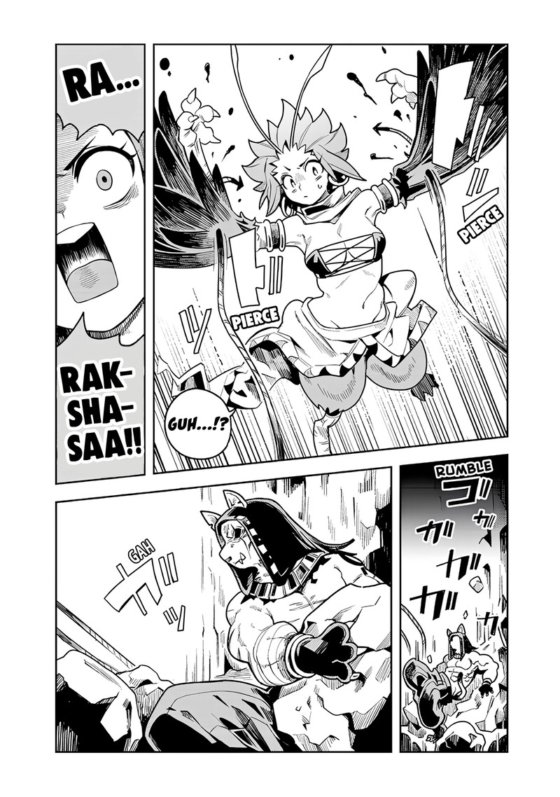 Monmusugo Chapter 10a Page 4