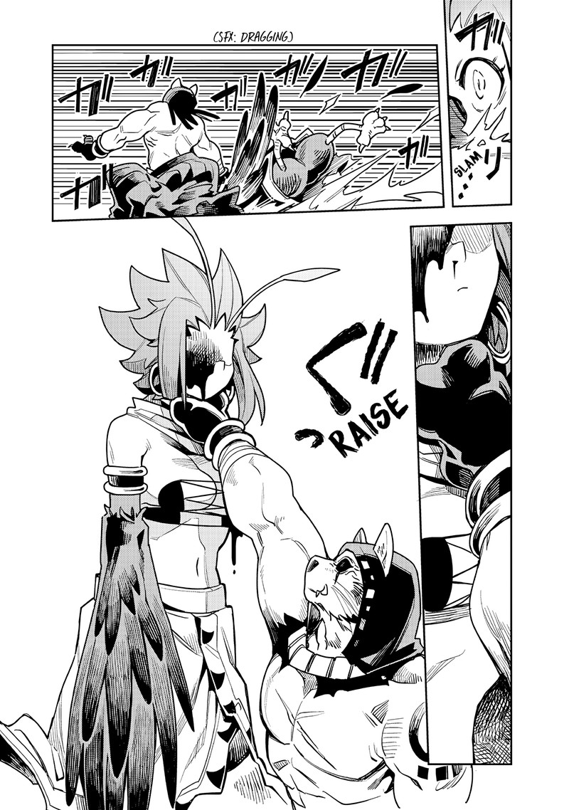 Monmusugo Chapter 10c Page 1