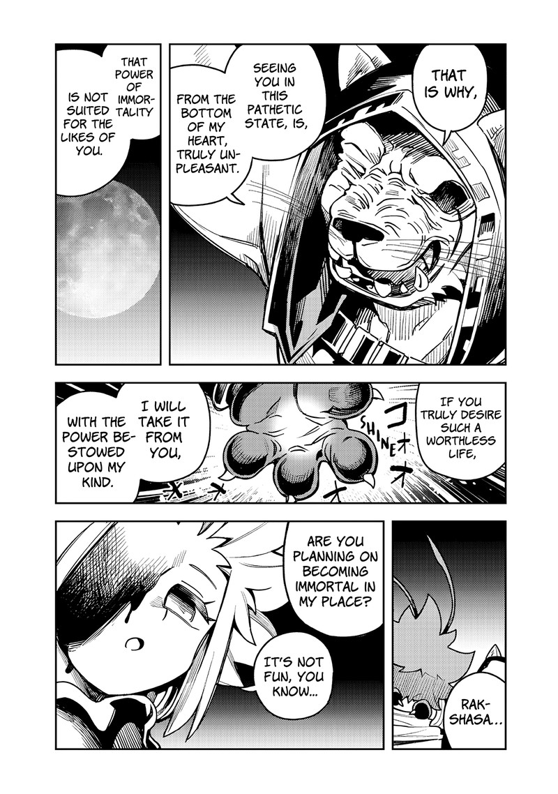 Monmusugo Chapter 10c Page 4