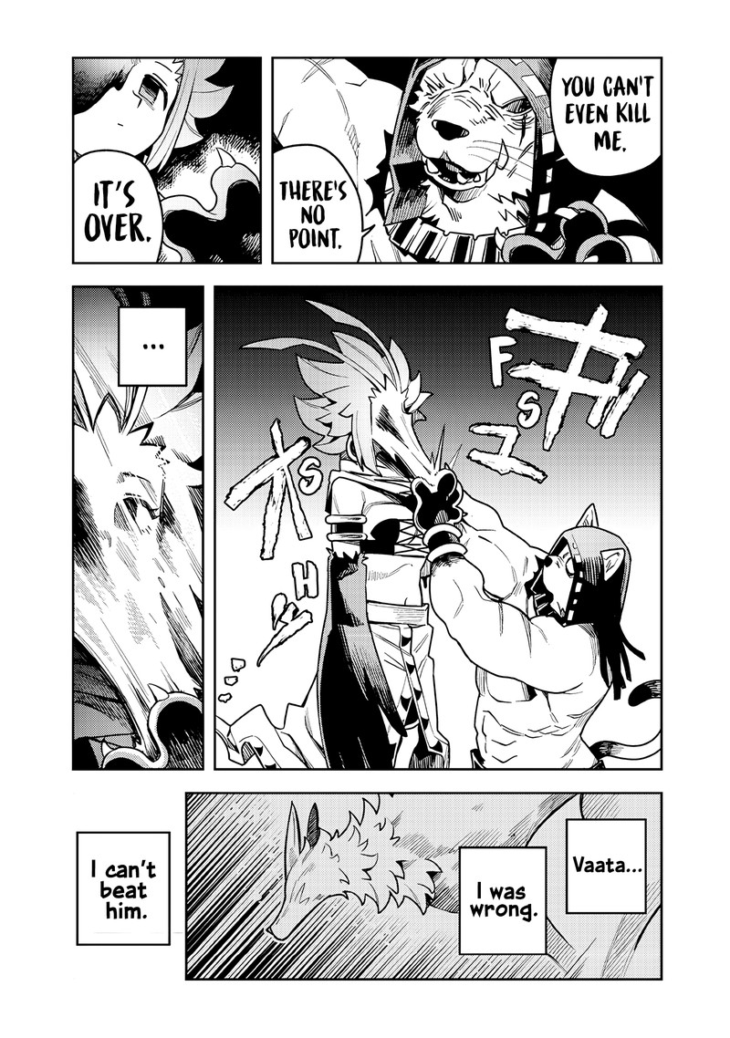 Monmusugo Chapter 10c Page 6