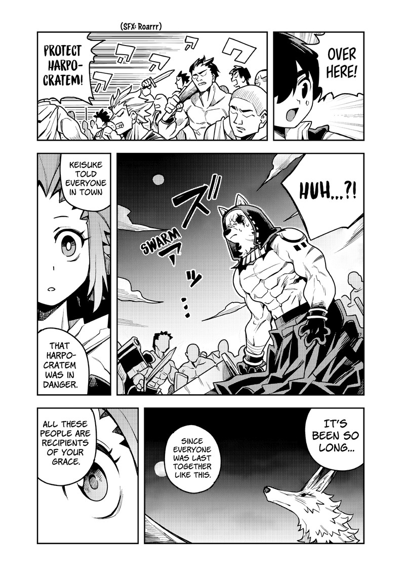 Monmusugo Chapter 10d Page 1