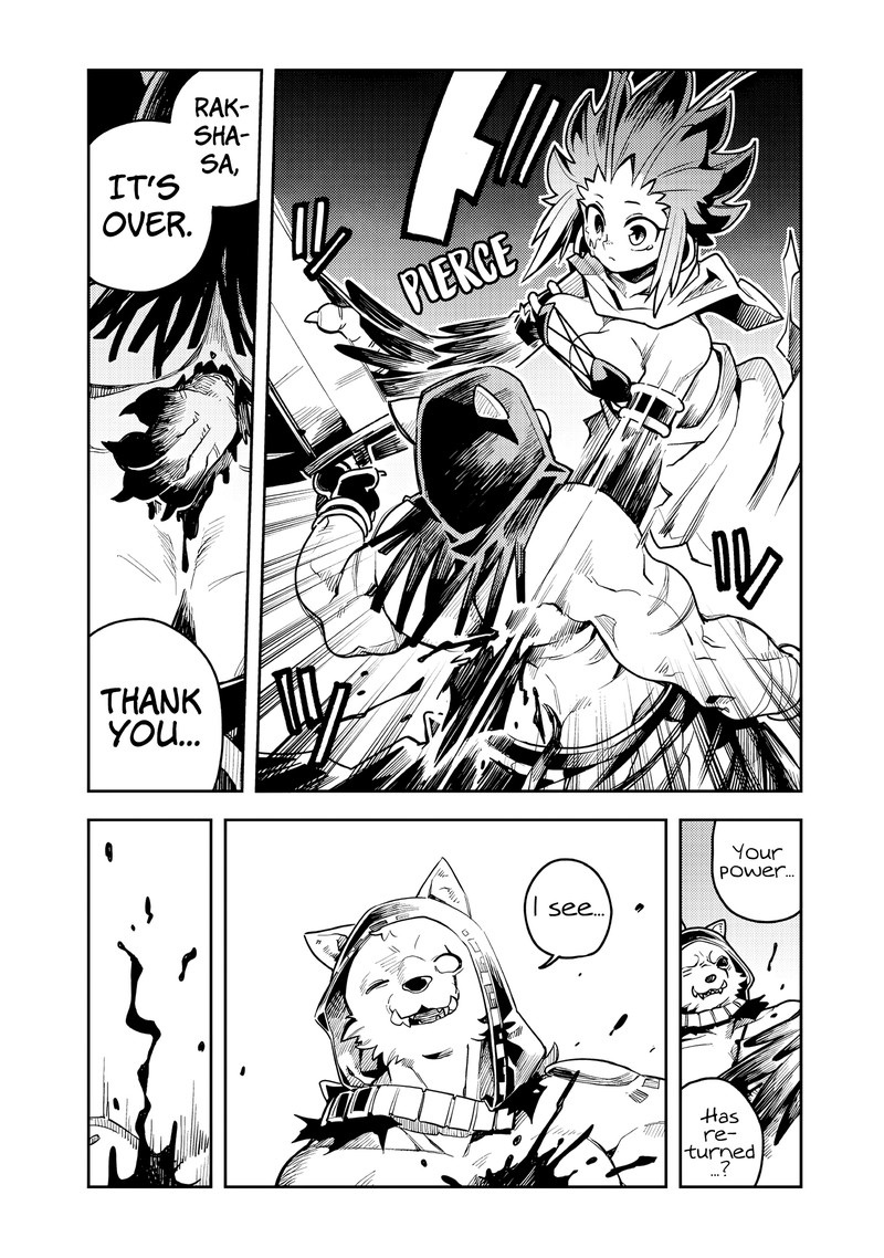 Monmusugo Chapter 10d Page 6