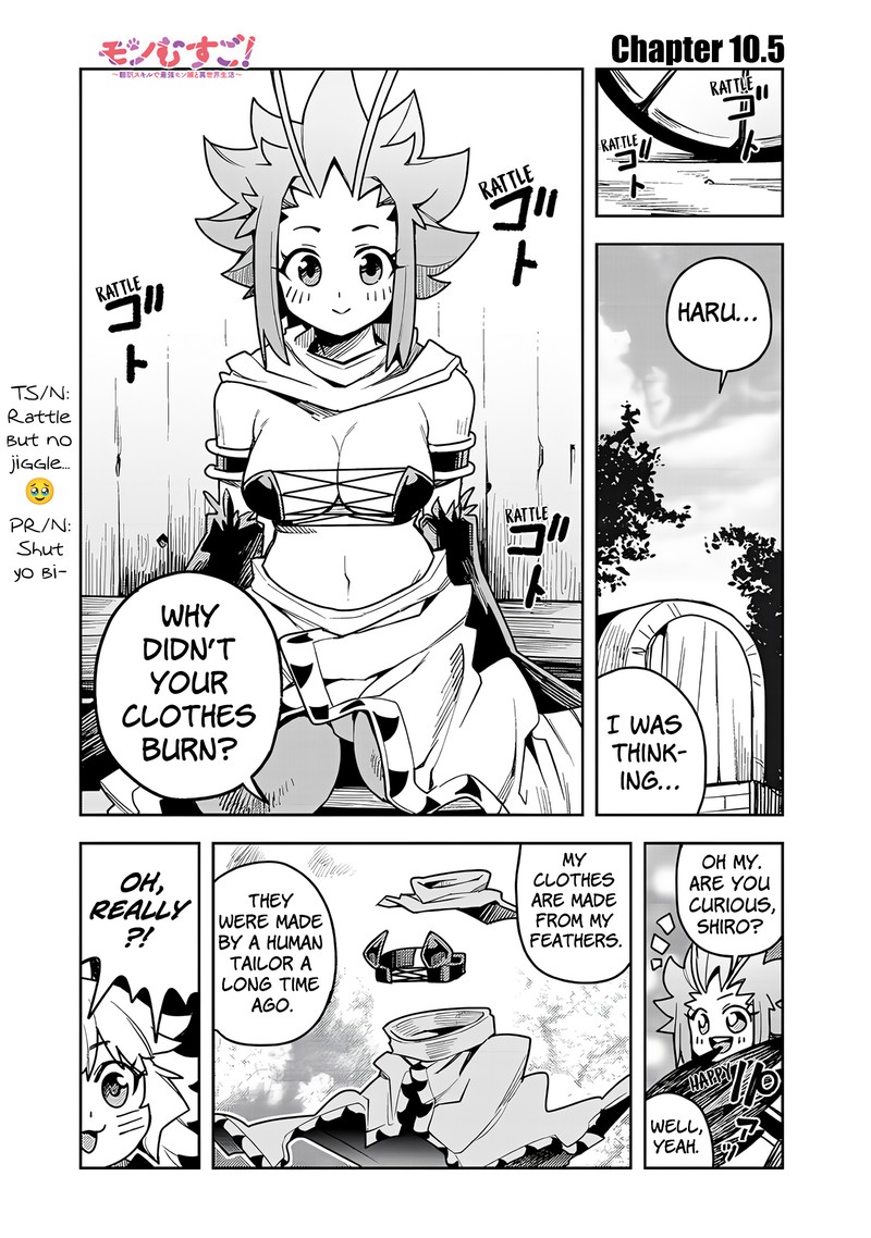 Monmusugo Chapter 10e Page 1