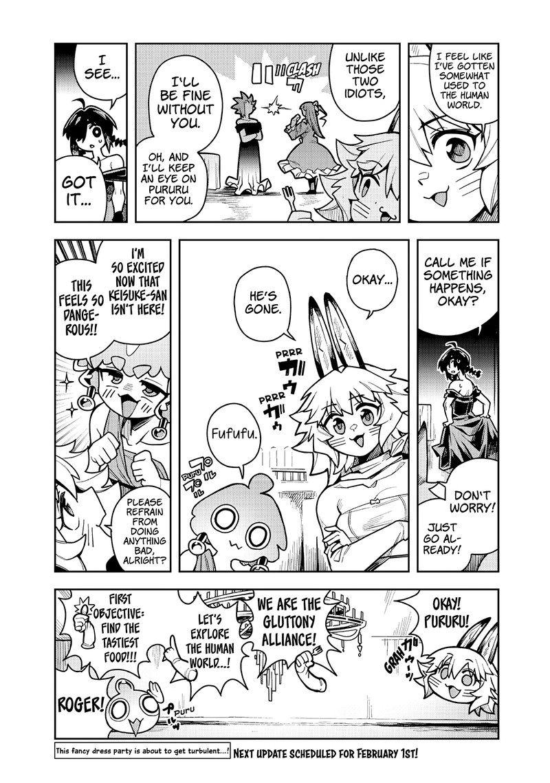 Monmusugo Chapter 11a Page 12