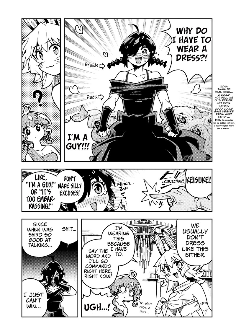 Monmusugo Chapter 11a Page 3