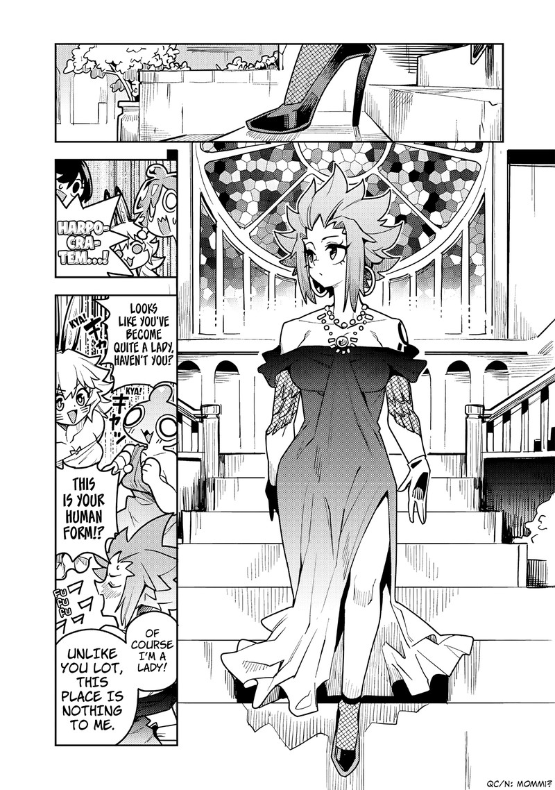 Monmusugo Chapter 11a Page 4