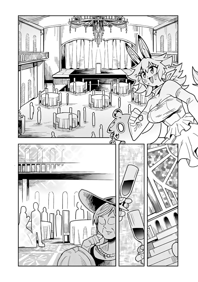 Monmusugo Chapter 11b Page 1