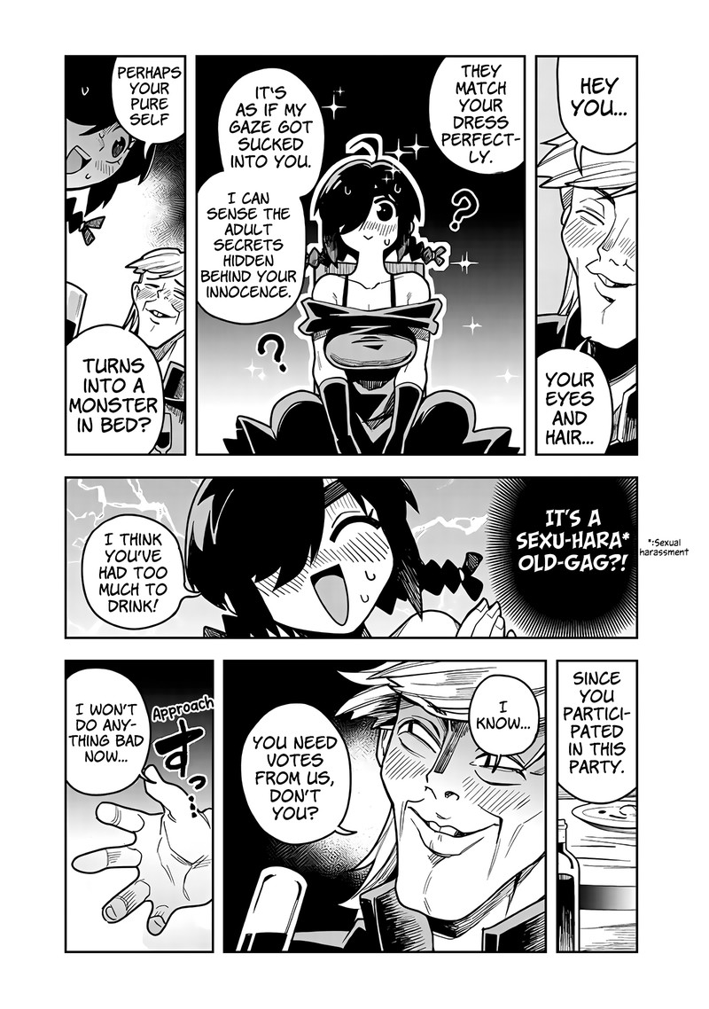 Monmusugo Chapter 11b Page 5