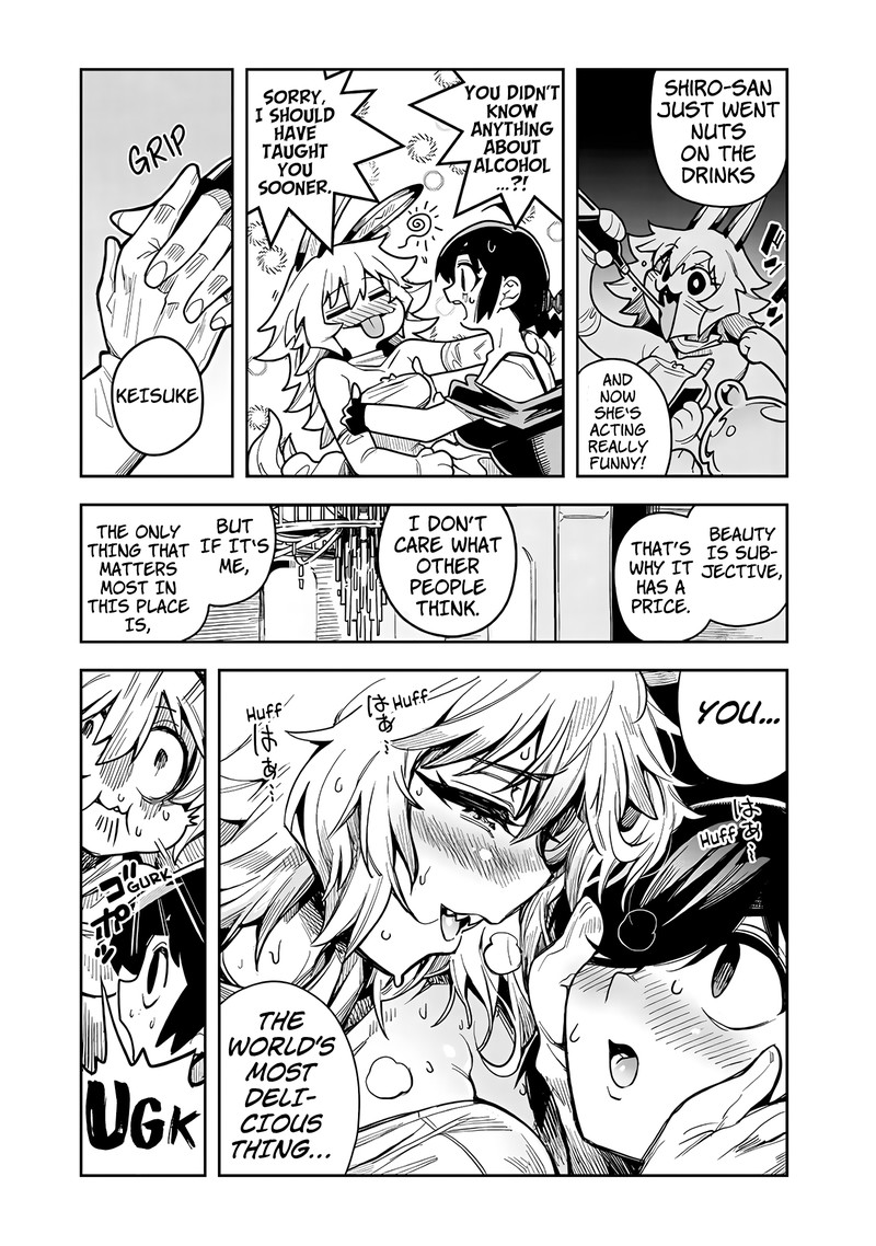 Monmusugo Chapter 11b Page 9
