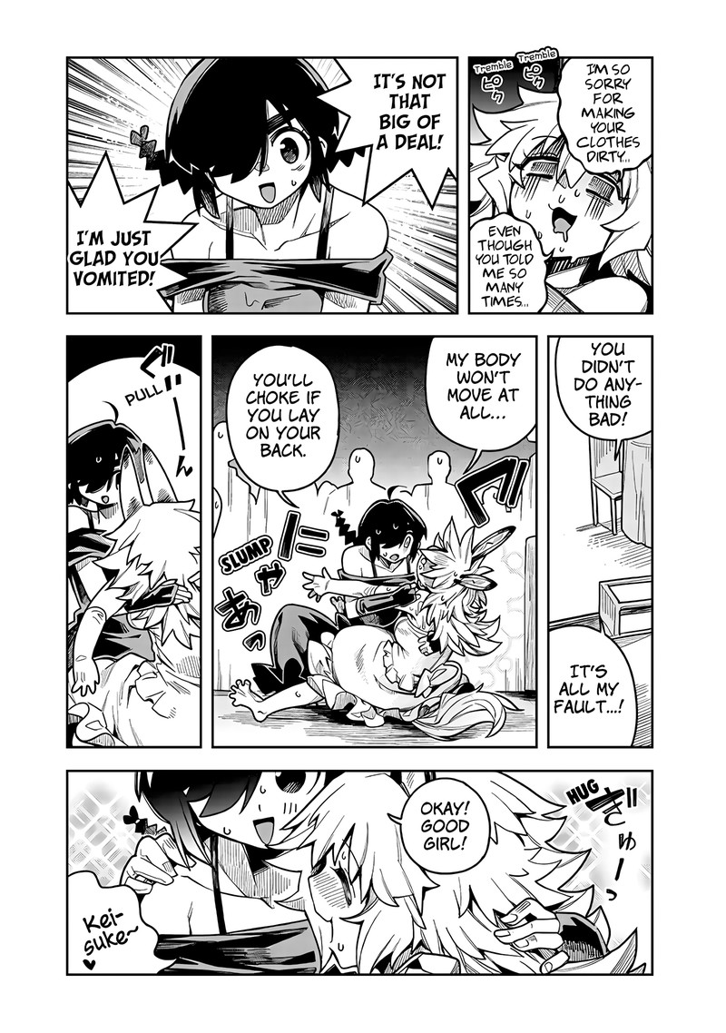 Monmusugo Chapter 11c Page 1