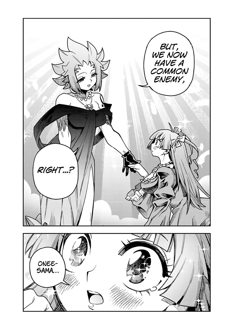 Monmusugo Chapter 11c Page 10